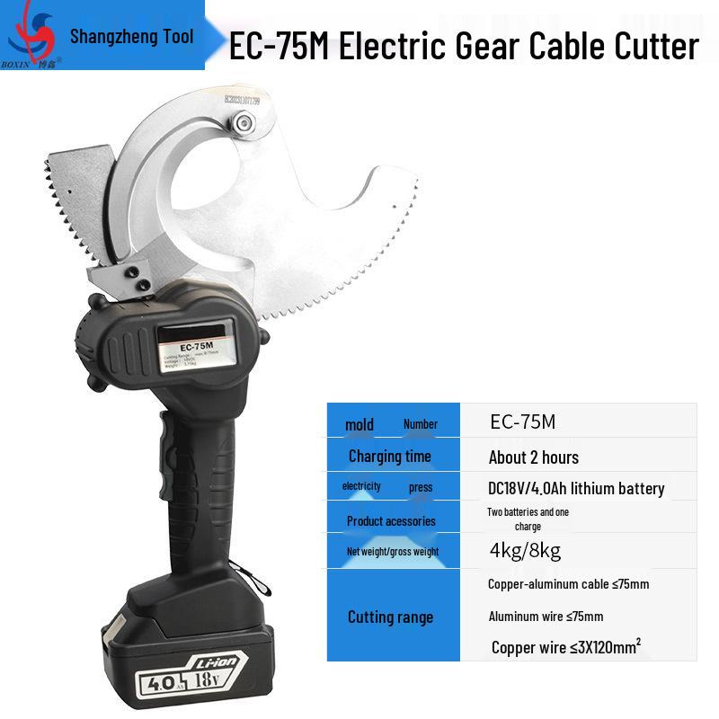Rechargeable Portable Electric Ratchet Cutter for Copper, Aluminum, Armored Cable, Steel Core, and Stranded Wire