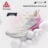 Peak Taichi CloudRun 3.0 Women's Running & Training Shoes