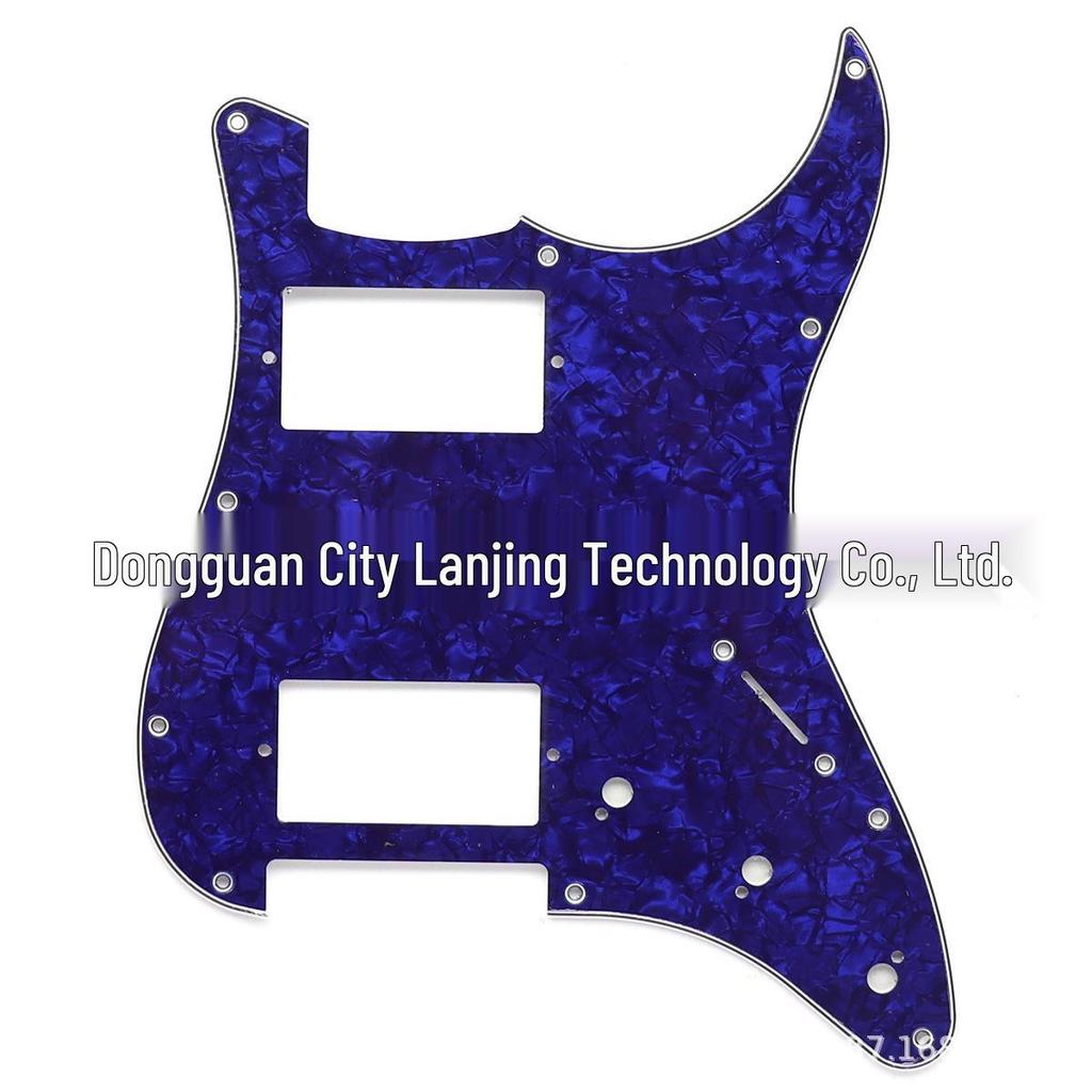 Double Electric Guitar Pickguard with Front Cover for ST SQ