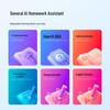 Xiaodu G16 AI Smart Learning Tablet (CN Version)