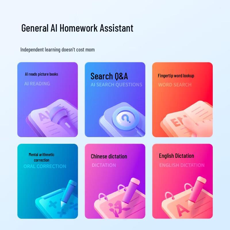 Xiaodu G16 AI Smart Learning Tablet (CN Version)