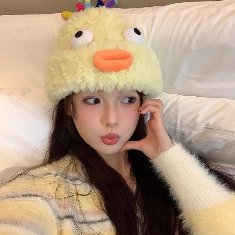 

Bright And Colorful Plush Winter Beanie For Adults Cozy Knit Hat With Fun Pom Design Pom лимонно-жовтий колір