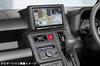 Kanac Planning Carrozzeria 8V Car Navigation System Installation Kit for Daihatsu Taft KLS-D804D