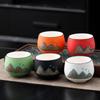 Guochao 'Ten Thousand Miles' Ceramic Master Tea Cup Gift Set