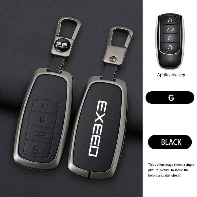 

Zinc Alloy Car Dedicated Leather Key Case For Chery EXEED RX Suv 2023-Present Holder Shell Remote Keychain Accessories
