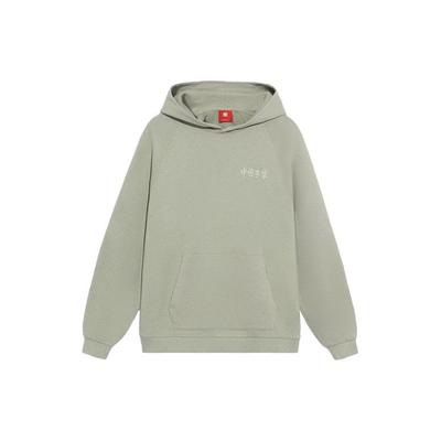 Felpa con cappuccio sportiva unisex con logo ricamato Vital Essential Tea AWDS232-1