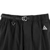 Nike Men's Zip-Off Trail Pants DX6647-010