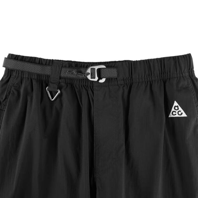 Nike Men's Zip-Off Trail Pants DX6647-010