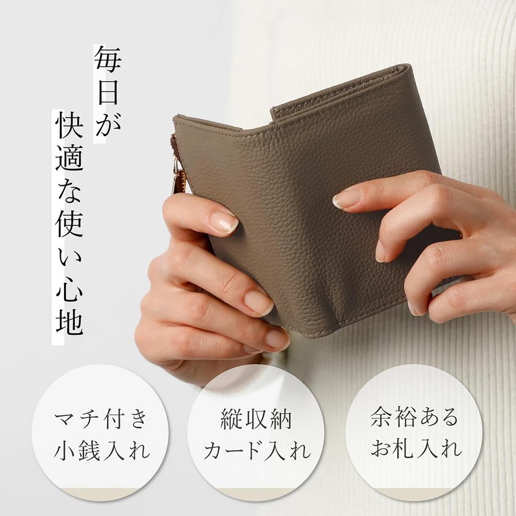 Genuine Zipper Shrink Coin Brand Greige Popular Birthday Gift for Popular Popular Ages 70s [HANATORA] Tri-fold Wallet, Leather, Women's & Men's,