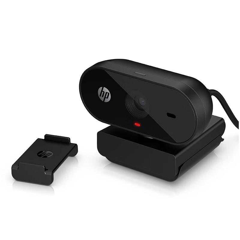 HP 320 1080P HD Webcam