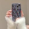 Electroplating Wavy Pattern Is Suitable for iPhone14Pro Max Mobile Phone Case Apple 15 New 12/13 Niche Style Ins