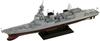 Pit Road 1/700 Skywave Series JMSDF Destroyer DD-120 Shiranui with Upgrade Parts, Approximately 218mm Long, Plastic Model J85SP