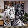2pc Double tiger print curtains   polyester fabric   machine washable   suitable for bedroom and living room decoration