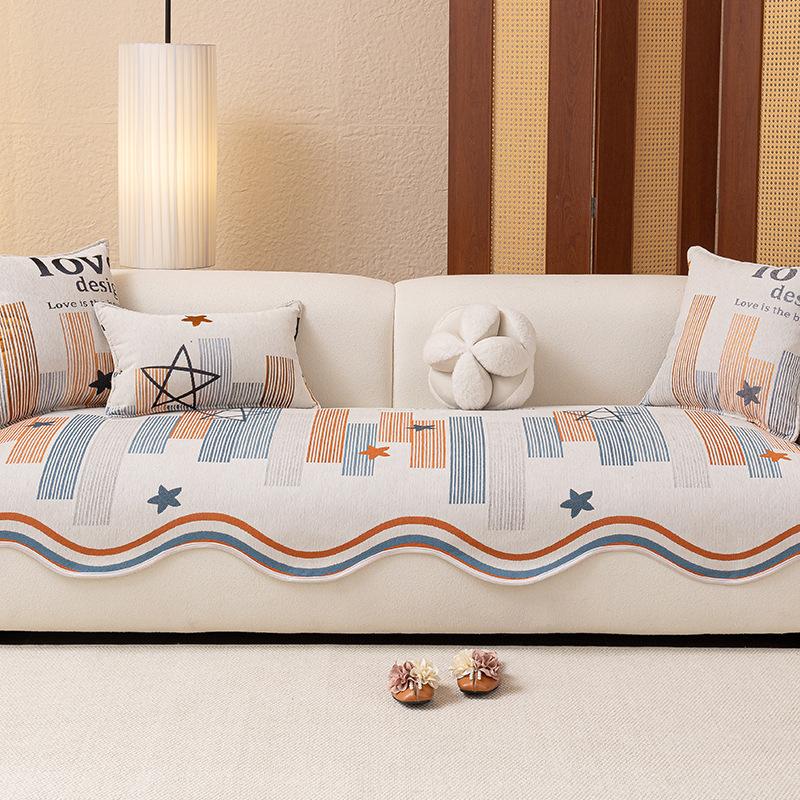 Sofa Kissen Vier Jahreszeiten Universell Neu Speziell Geformte Kombinationssofa Sitzkissen Creme Wind Einteiliger Bezug Bezug