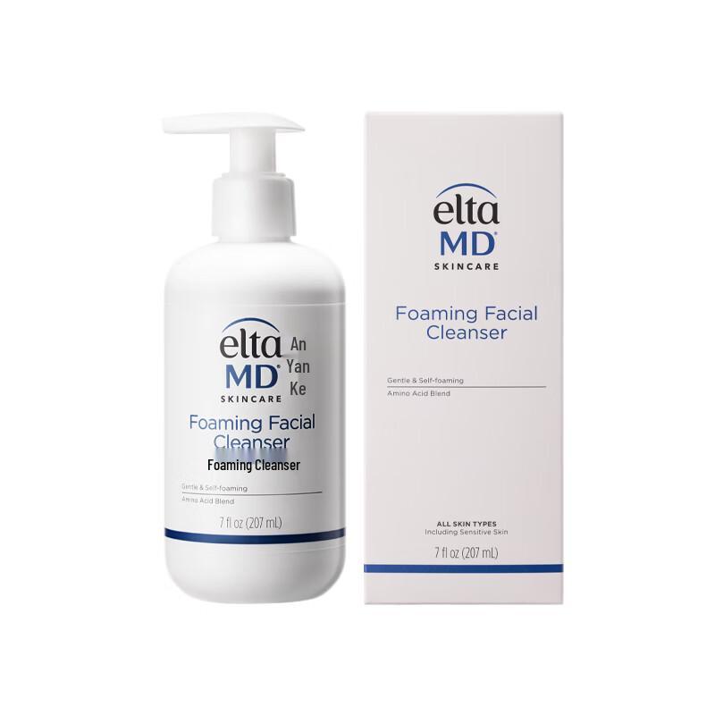 EltaMD Amino Acid Foaming Facial Cleanser