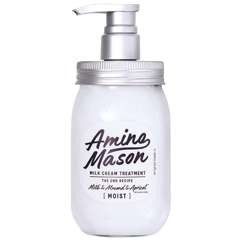 Amino Mason Amino Acid Hair Conditioner