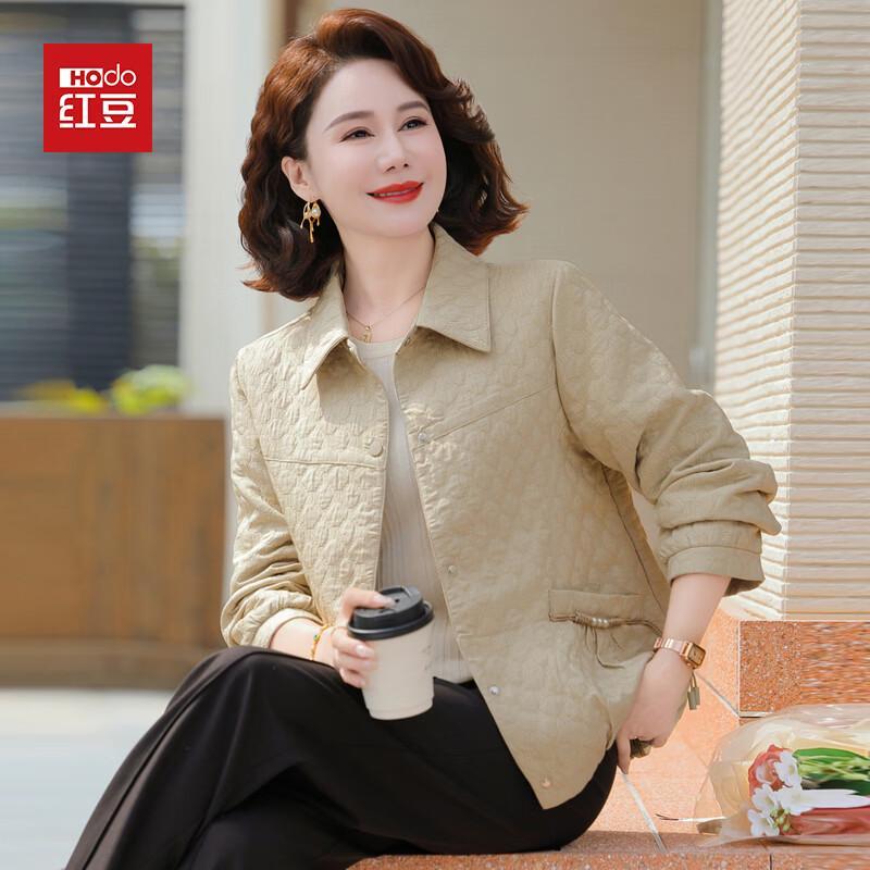 Hodo Women s Elegant Lapel Spring Jacket 3XL