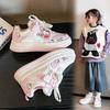 Stylische lässige Skate-Schuhe für Mädchen mit Katzenmotiv für Frühling 2026 - Perfekt für Grund- und Mittelschüler