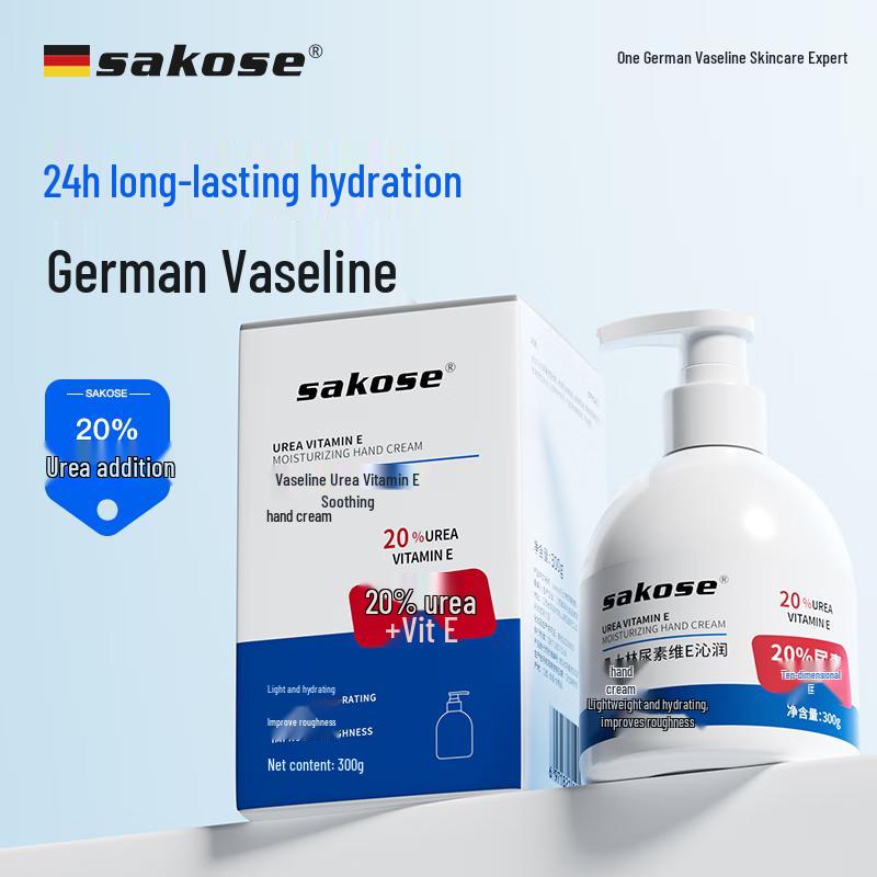 sakose Vaseline 20% Urea Vitamin E Hand Cream