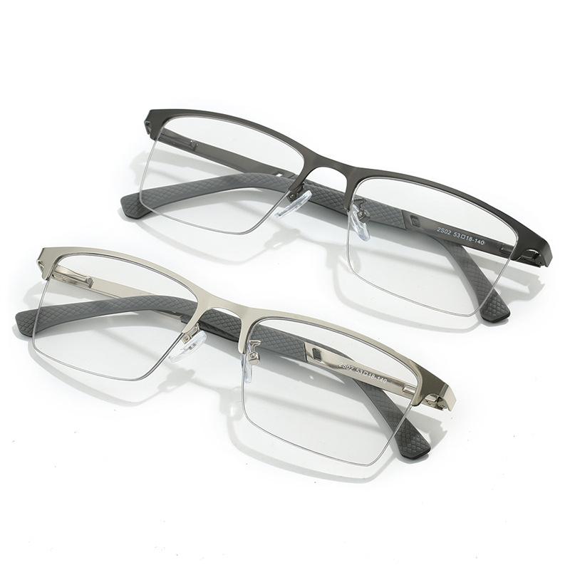 Progressive Multi-Focus Color-Changing Reading Glasses Far And Near Fashion Business Anti-Blue Reading Glasses Flat Glasses