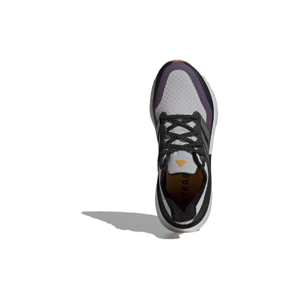 Adidas Ultraboost Light Cold.RDY 2.0 Women's Running Shoes Dash Grey Silver Metallic Shadow Violet IE1678
