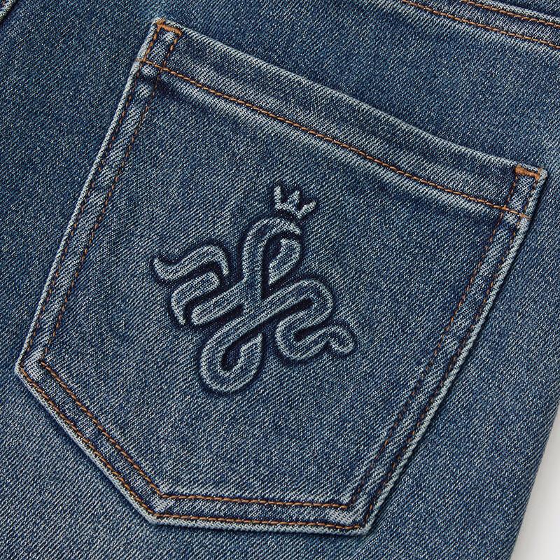 Xiangying High-Waist Wide-Leg Distressed Jeans