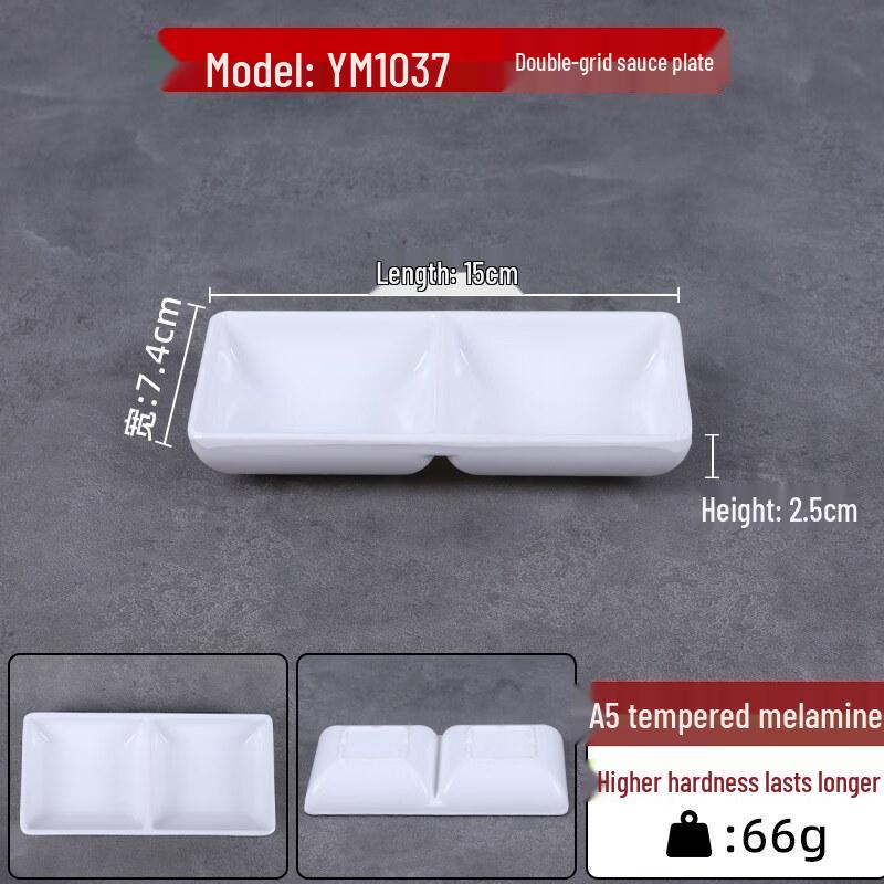 Yujia A5 Melamin 3-fach Rechteckige Saucenschälchen (10er-Pack)