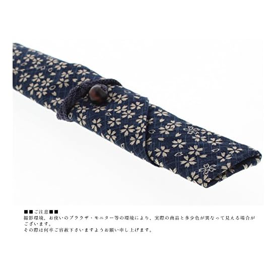 ISHIDA Chopstick Case, Washable, Cherry Blossom Pattern, Includes Inner Bag, Navy, Body Size: 31.0×2