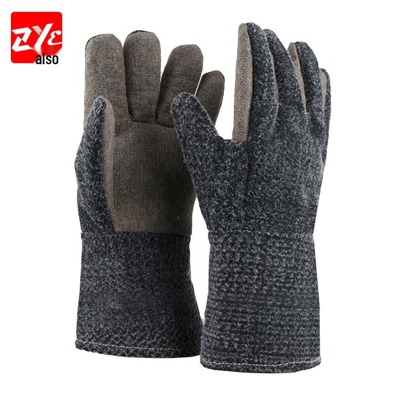 ZYE 400°C Industrial High-Temperature Resistant Work Gloves