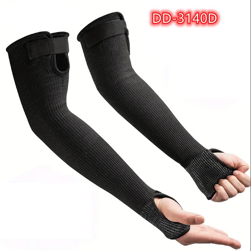 

DURADARE Protective Anti-Cut Sleeve