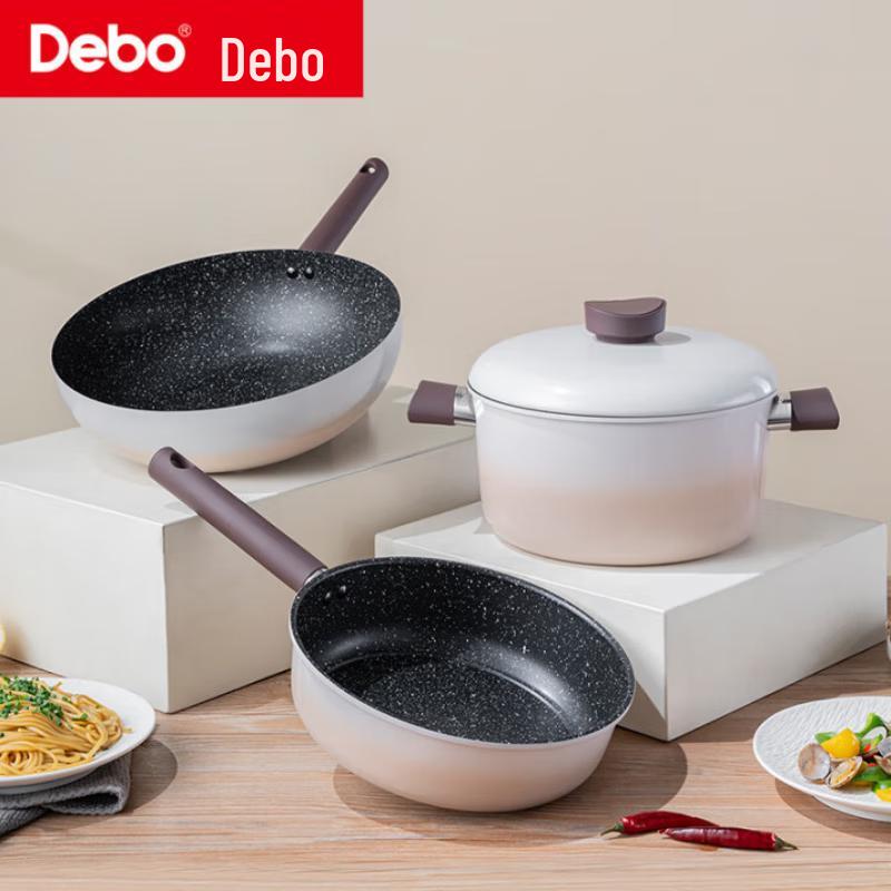 Debo Cappuccino 3-Piece Cookware Set