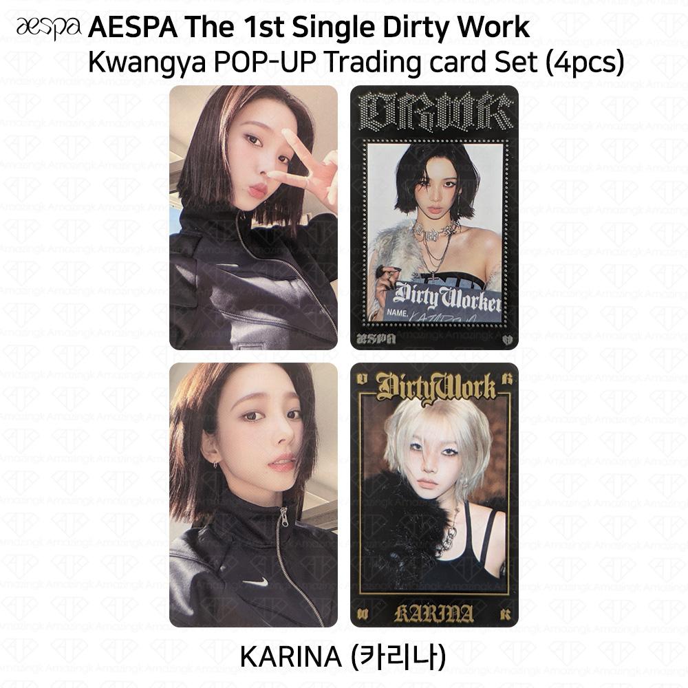 aespa 1º Álbum Single Dirty Work MD Oficial Cartão Colecionável Fotocard KPOP K-POP