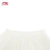Li-Ning Women's ASKW338 Casual Sports Skirt
