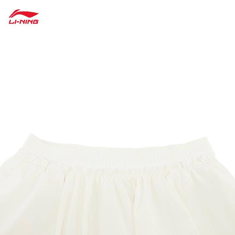 Li-Ning Women's ASKW338 Casual Sports Skirt