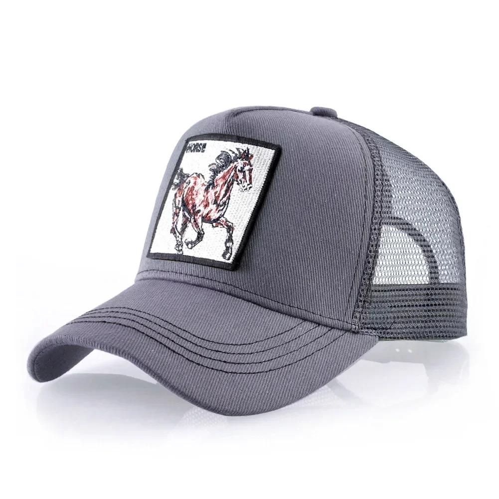 Summer Embroidery Baseball Cap - Animal Applique Mesh Snapback, Adjustable Breathable Hat in 3 Colors
