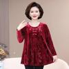 Women's Plus Size Velvet Blouse Round Neck Jacquard Loose Pullover Base Shirt Long Sleeve Velvet T-Shirt Top