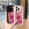 Phone Case: 2D Flat Design Suitable for iPhone 18, 17, 16, 15, 14, 13 Pro Stepped Protective Case, Teddy Bear with Butterflies, Christmas and Hallowee