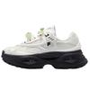 FILA FUSION Bianco III Women's Platform Sneakers