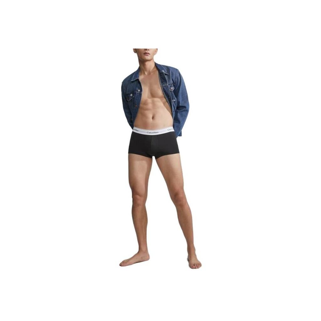 Calvin Klein Modern Gravity Jacquard Cotton Anti-Chafing Boxer Briefs Three-Pack Men Underwear NB1085