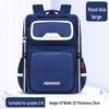 MDNG Primary School Kids Backpack