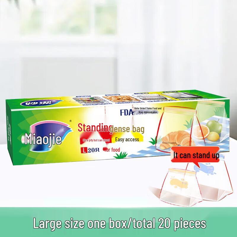 Miaojie Large Stand-Up Food Storage Bags