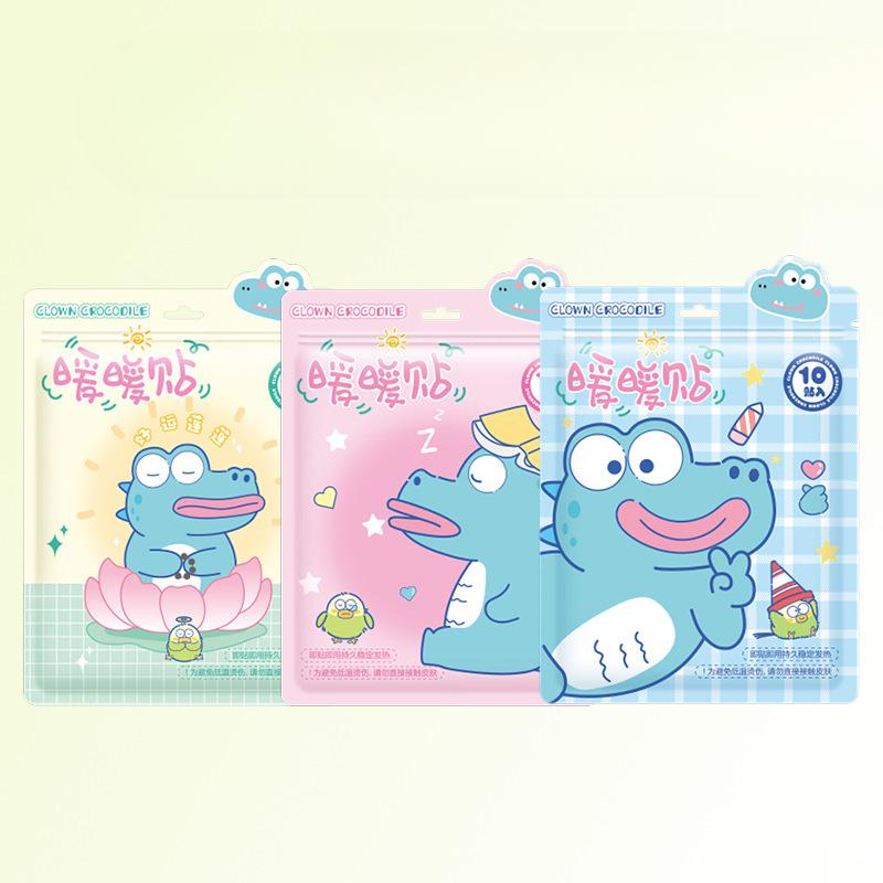 Capibala Cartoon Warm Patch Bag Winter Capybara Warm Baby Patch Heat Patch Palace Warm Patch