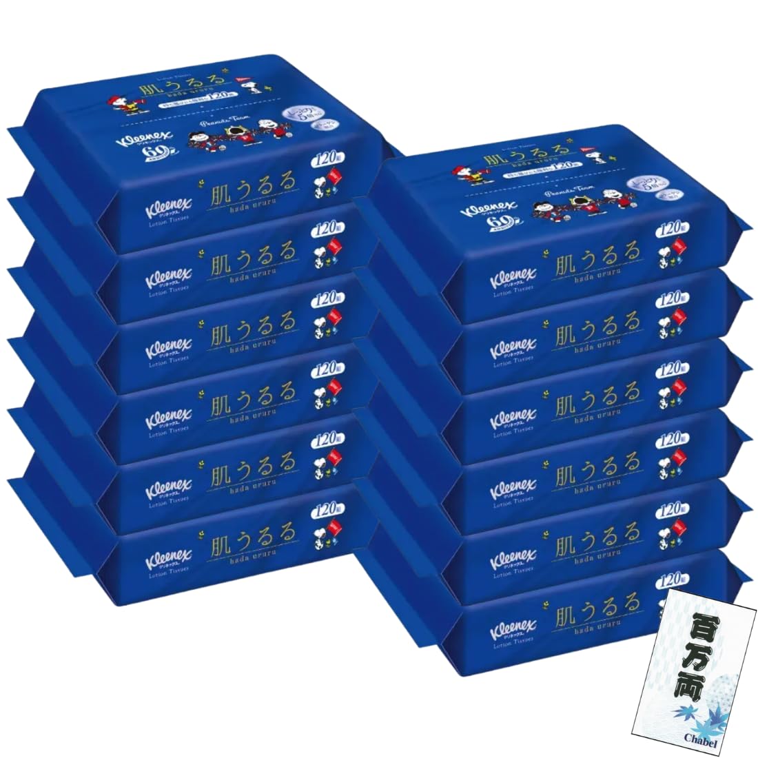 

Kleenex Лосьон для кожи Уруру Мягкий Нежный на 120 наборов Лотерейная салфетка «Миллион Рё», Упаковка, Кожа, + (12)