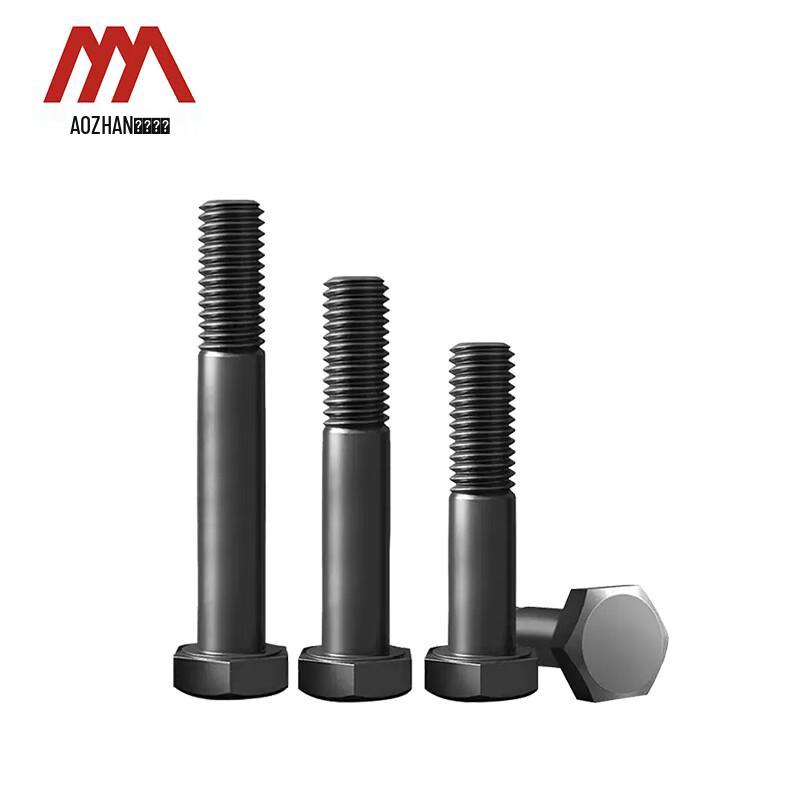 High-Strength 8.8 Grade Black Hexagon Head Half-Thread Bolts