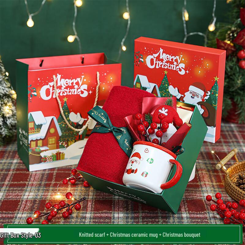 

Christmas Ceramic Cup Gift Set