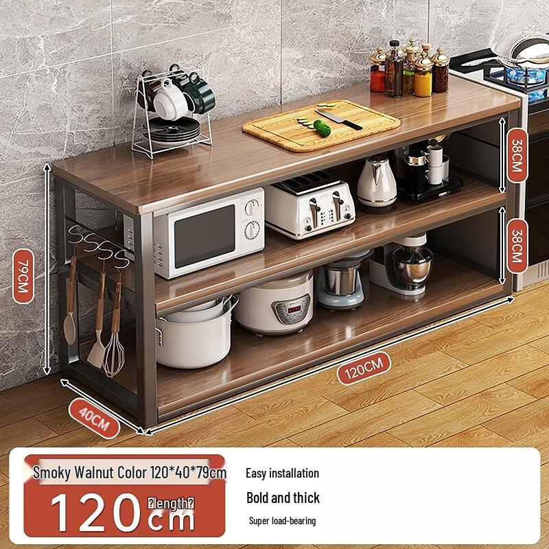 

3-Tier 40cm Wide Kitchen Storage Rack