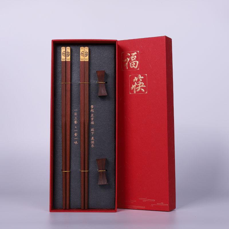 Alta Qualidade Premium Sândalo Vermelho Natural Palitos de Chopsticks Embalagem Caixa de Presente Talheres Domésticos Conjunto de Talheres Palitos de Chopsticks Chineses
