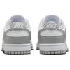 New Nike Dunk Low Next Nature Light Smoke Grey Women's DD1873-113