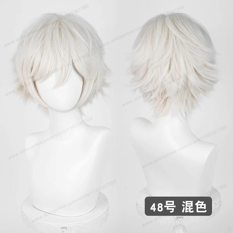 Anime Upgraded 32cm Short Flipped Ends Cosplay Wig Green Blue Purple Pink Man Women Heat Resistant Synthetic Hair