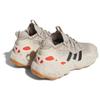 Adidas Trae Young 3 Low Wonder Beige - IF5602